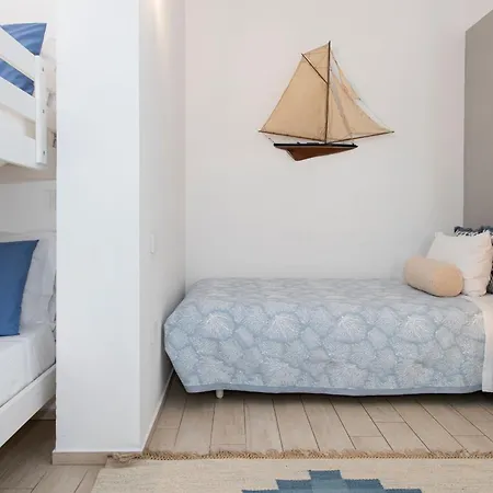 Apartmán La Casa Di Agnese